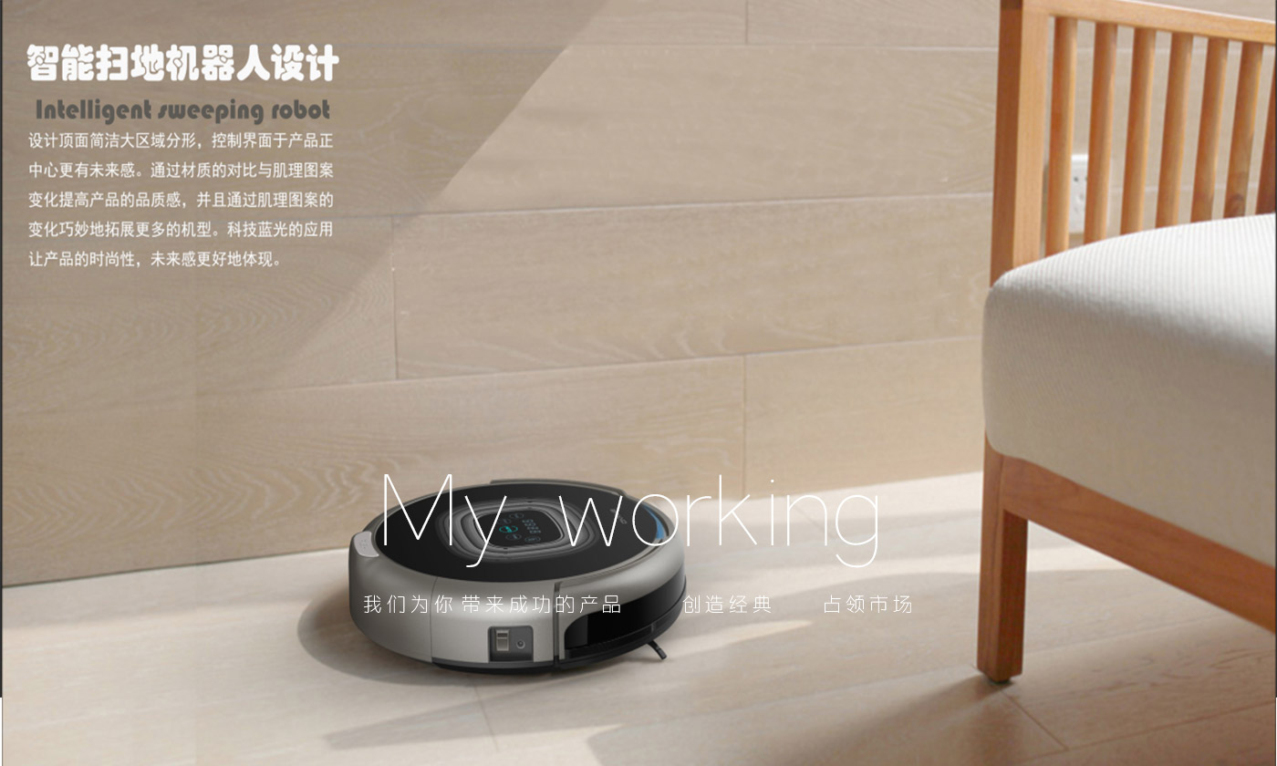 可立banner